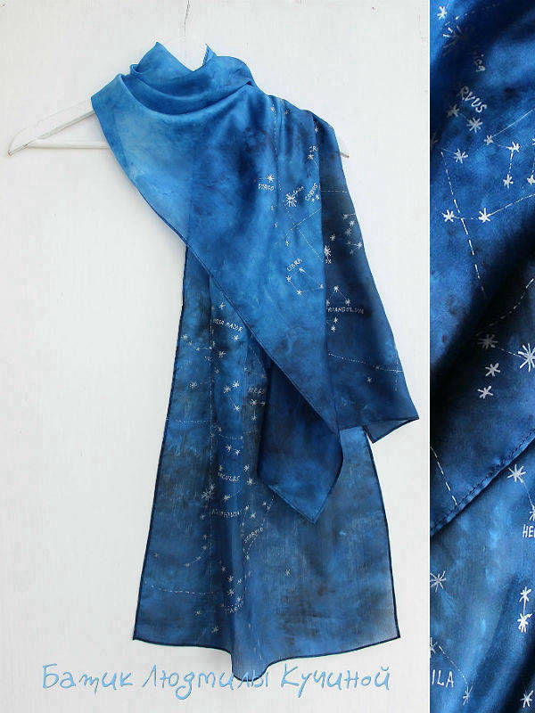 батик шарф Звездное небо 